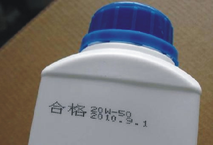 南寧噴碼機 所見即所得的屏幕信息