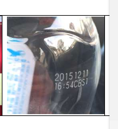 柳州激光噴碼機(jī)TEQ980采用激光組件保障設(shè)備運(yùn)行的穩(wěn)定