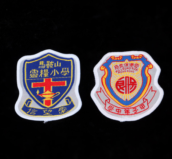 箱包裝飾織標(biāo)價(jià)格@定制@批發(fā)@廠家直銷