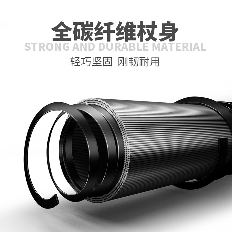 廠家直銷(xiāo)戶外男女登山杖7075碳纖維材質(zhì)便攜伸縮徒步爬山拐杖裝備