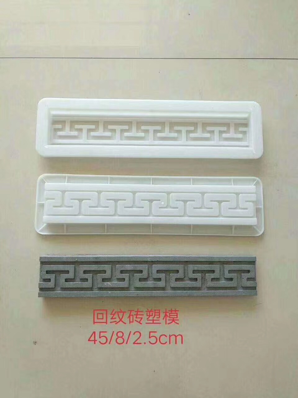 水泥古建磚模具  雕磚仿古模具 混凝土雕磚模具