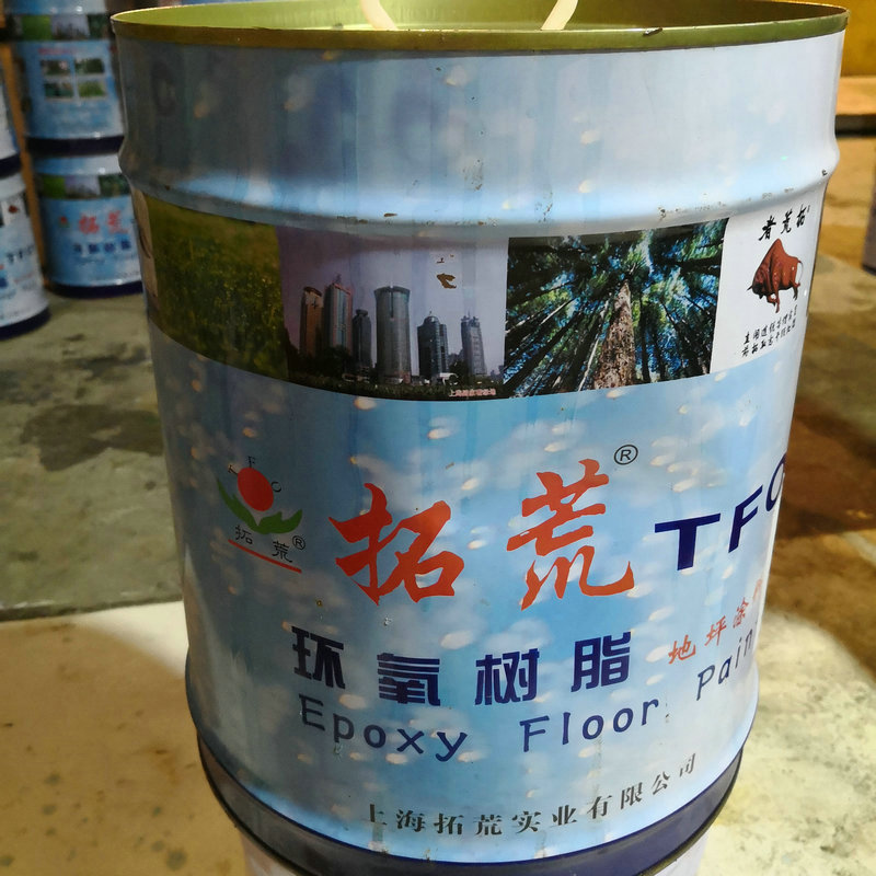 地坪廠家直銷*耐磨地坪漆 防靜電地坪 環(huán)氧自流平地坪漆 環(huán)氧地坪漆