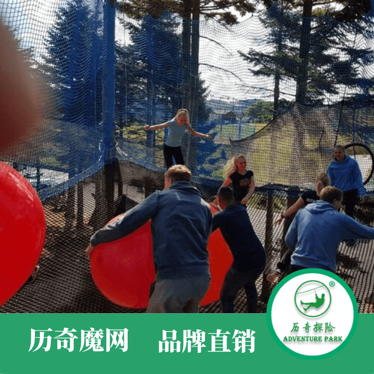 歷奇探險(xiǎn) 森林魔網(wǎng) 叢林繩網(wǎng) 叢林網(wǎng)兜 叢林網(wǎng)陣 規(guī)劃設(shè)計(jì)建設(shè)