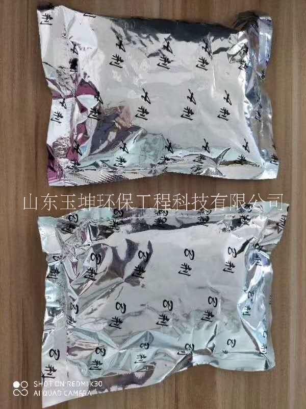 安徽泡騰片消毒粉劑廠家直銷價(jià)格