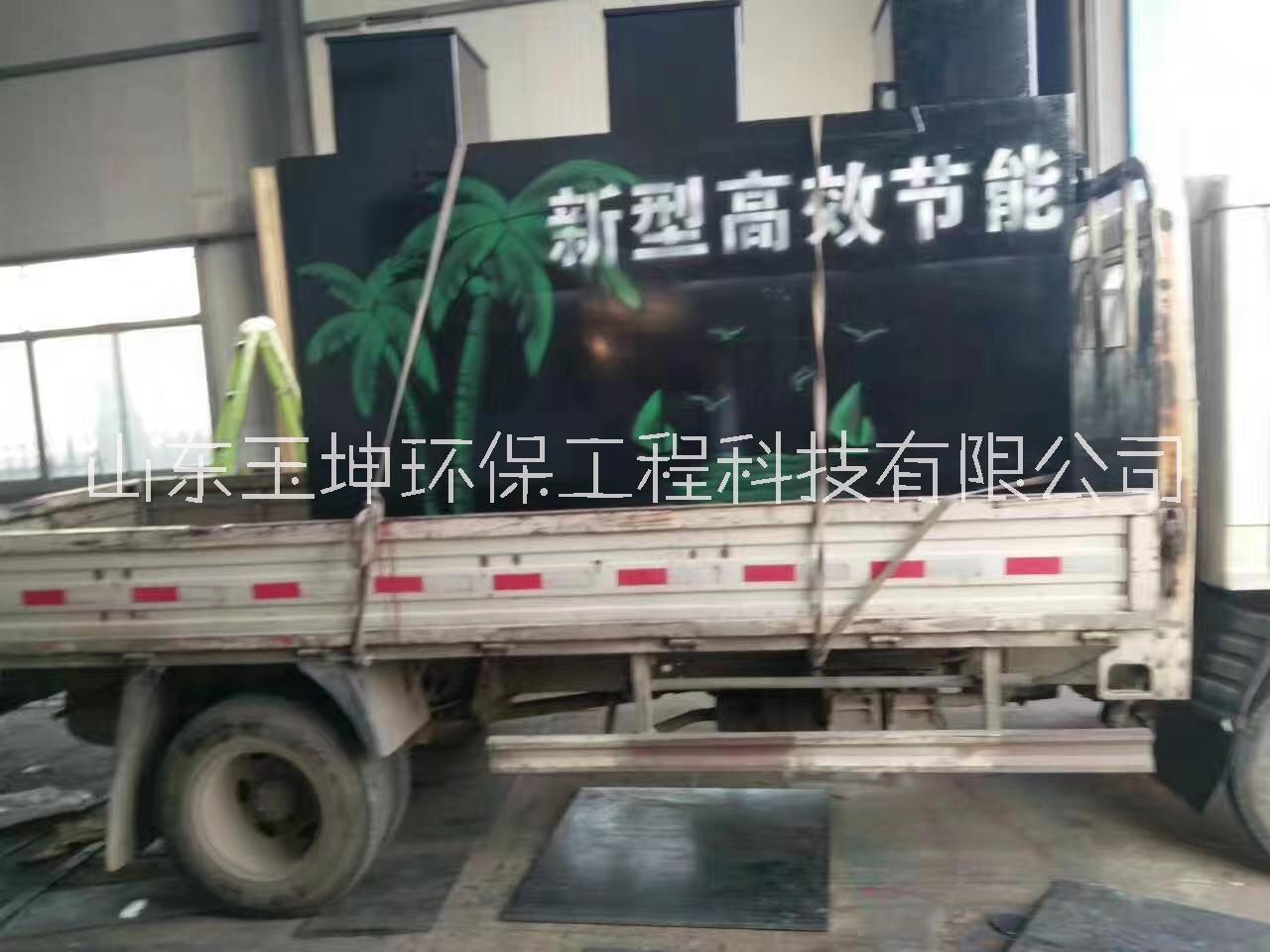 吉林污水處理成套設(shè)備定制廠家報價 地埋一體化價格 地埋一體化生產(chǎn)廠家