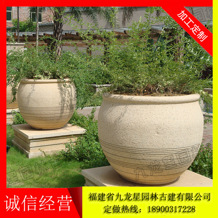 石雕花缽批發(fā) 石雕花缽哪里便宜 廠家*