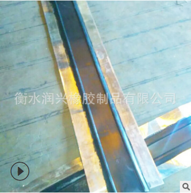 批發(fā)橡膠止水帶廠家直銷 三元乙丙