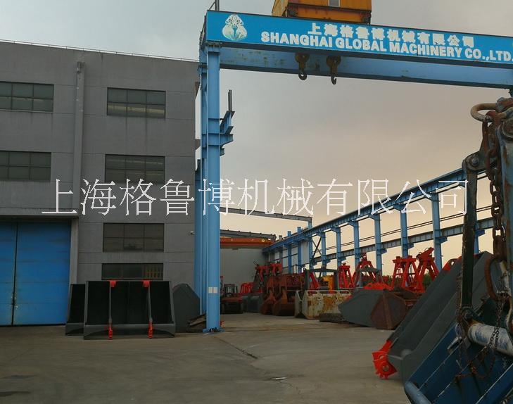 上海電動液壓雙瓣抓斗生產(chǎn)廠家哪家好？        上海格魯博機(jī)械有限公司