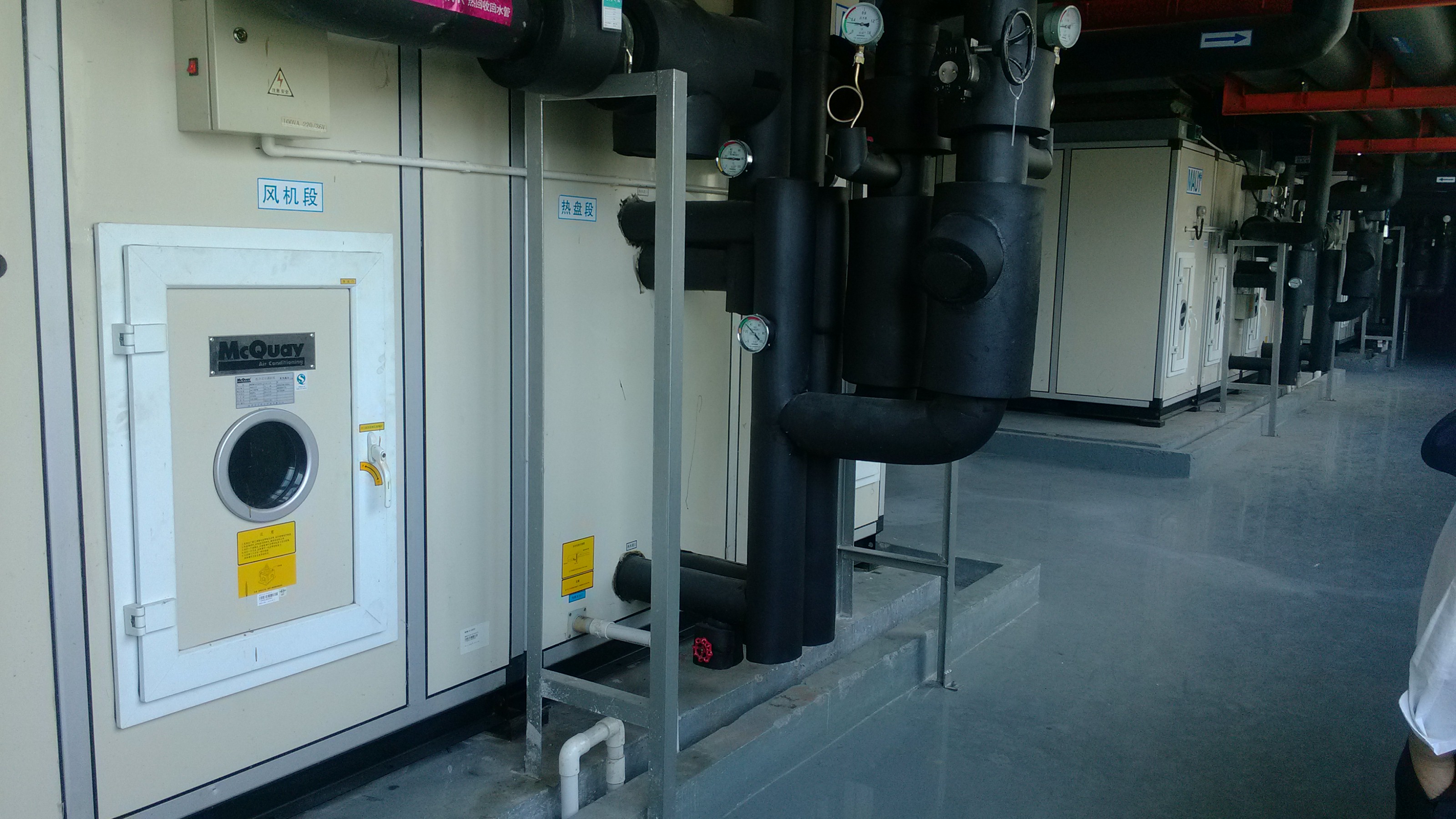 珠海體外試劑IVD潔凈GMP車間工程報(bào)價