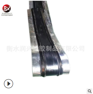 廠家直銷 651型中埋橡膠止水帶
