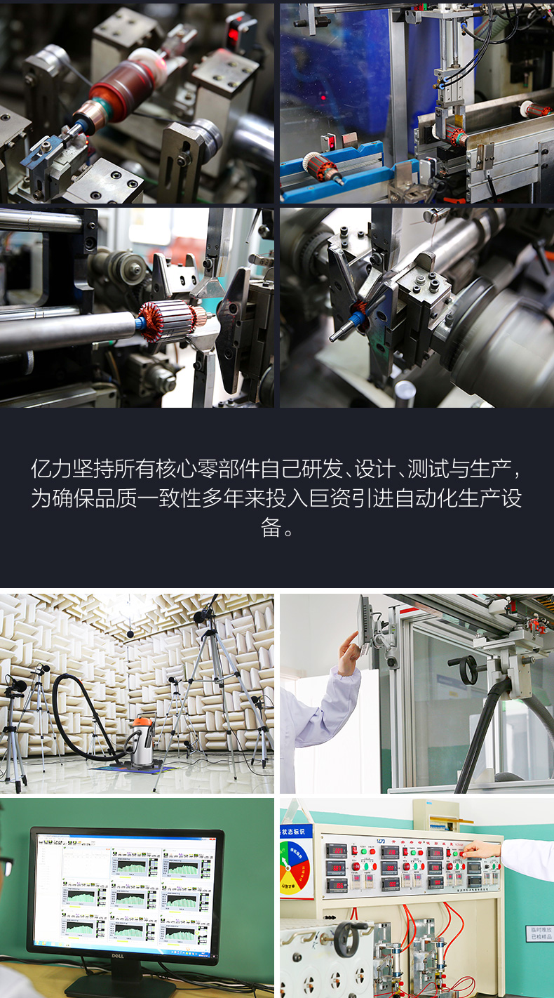 汽保吸塵吸水機(jī)供應(yīng)商 汽保吸塵吸水機(jī)廠家供應(yīng)
