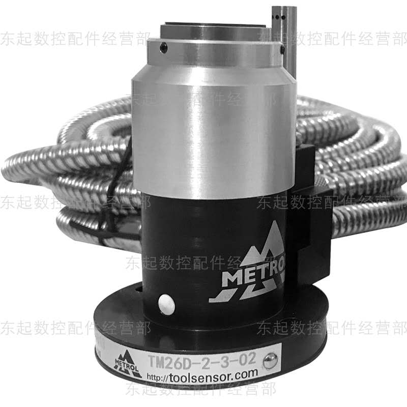 日本美德龍原裝對刀儀TM26D/T24E/P21精雕刻機CNC加工中心Z軸自動精密對刀儀