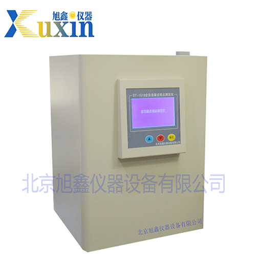 ST-1518全自動(dòng)凝點(diǎn)傾點(diǎn)測(cè)定