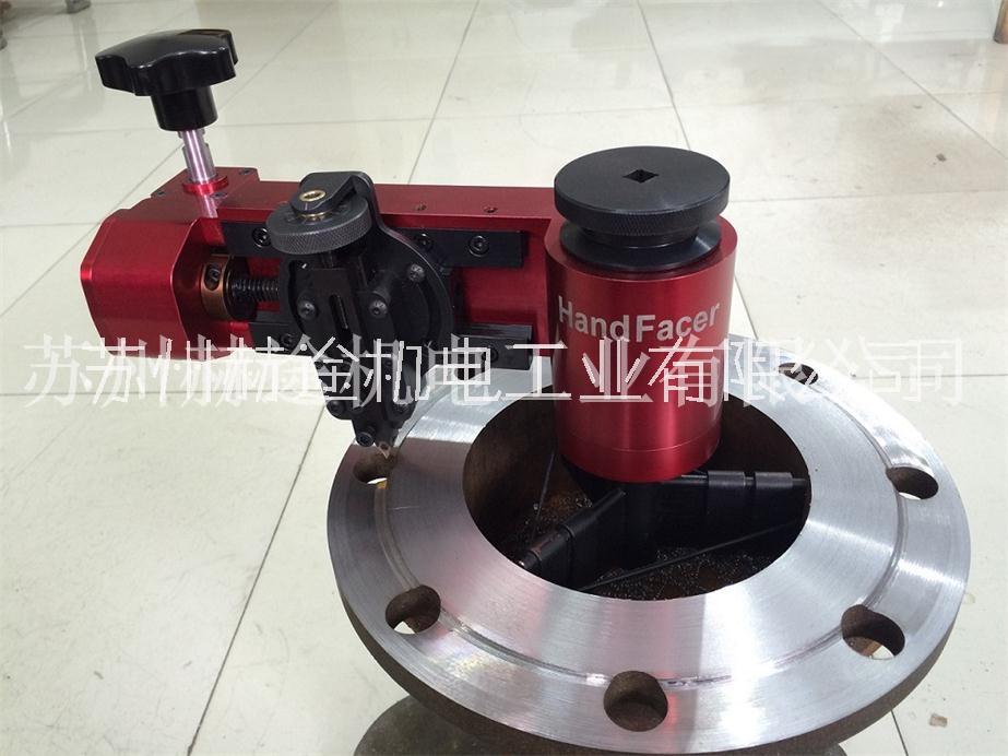 法蘭面加工機 Hand Facer 法蘭面現(xiàn)場修復