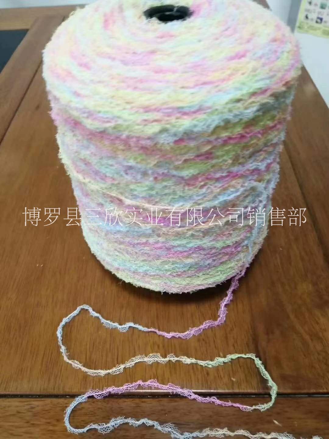 花式段染紗報價 花式段染紗哪里好