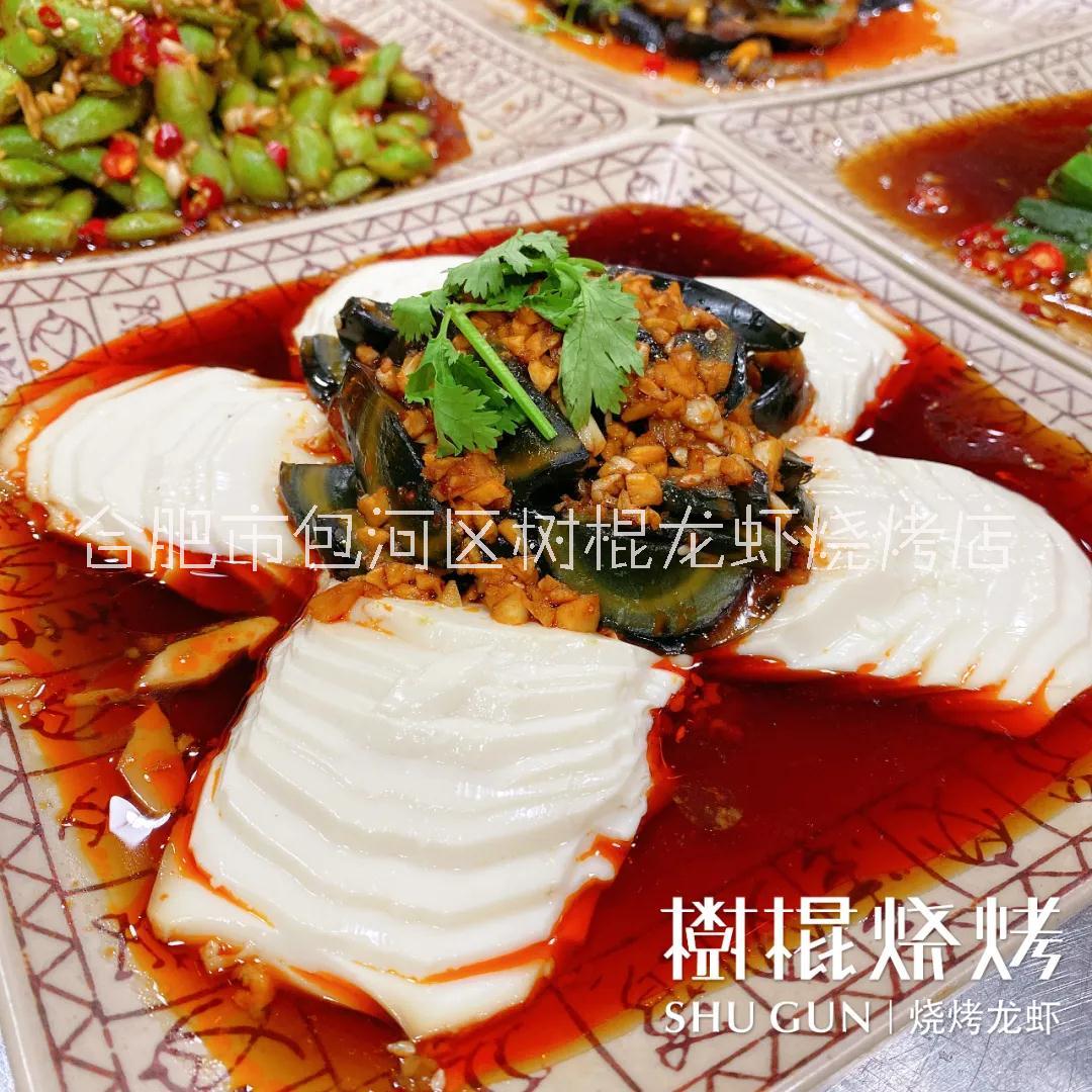 學(xué)*烤魚技術(shù)培訓(xùn)_樹棍燒烤