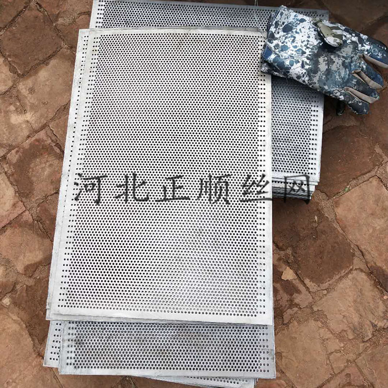 304不銹鋼沖孔板帶孔不繡鋼板加厚鋁板帶眼的鐵板有孔鍍鋅沖孔網(wǎng)