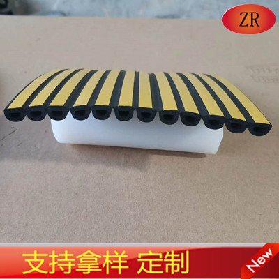浙江木門窗自粘密封條E型P型D型發(fā)泡防撞膠條