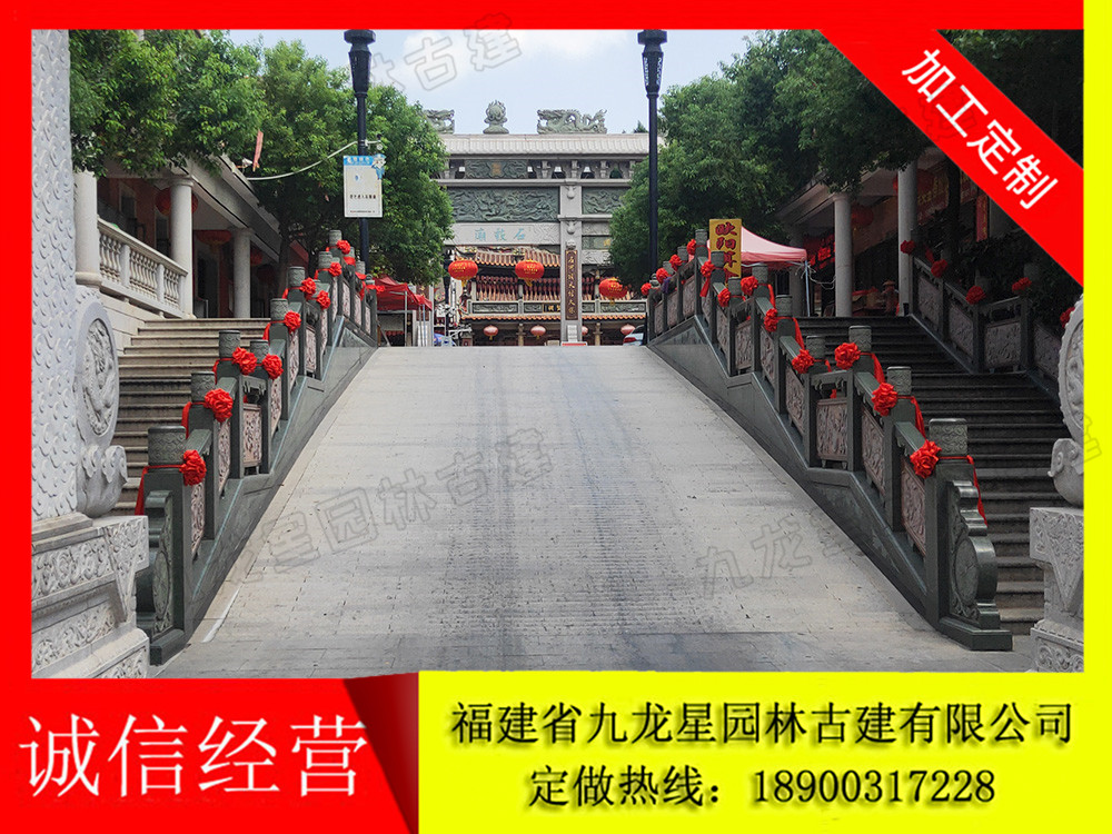 石雕石欄桿價格 惠安石雕欄桿 工藝好