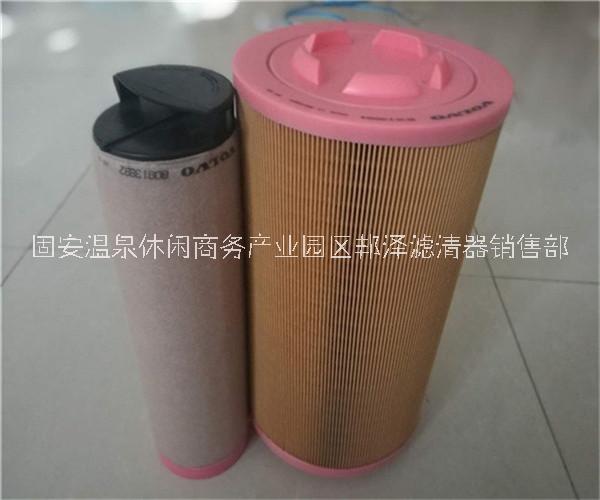沃爾沃濾芯11037868液壓油濾芯