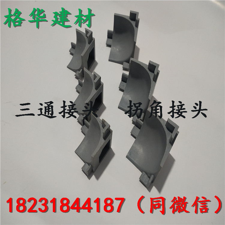 廠家現(xiàn)貨直銷各種 混凝土倒角條PVC倒圓角線批發(fā)定制