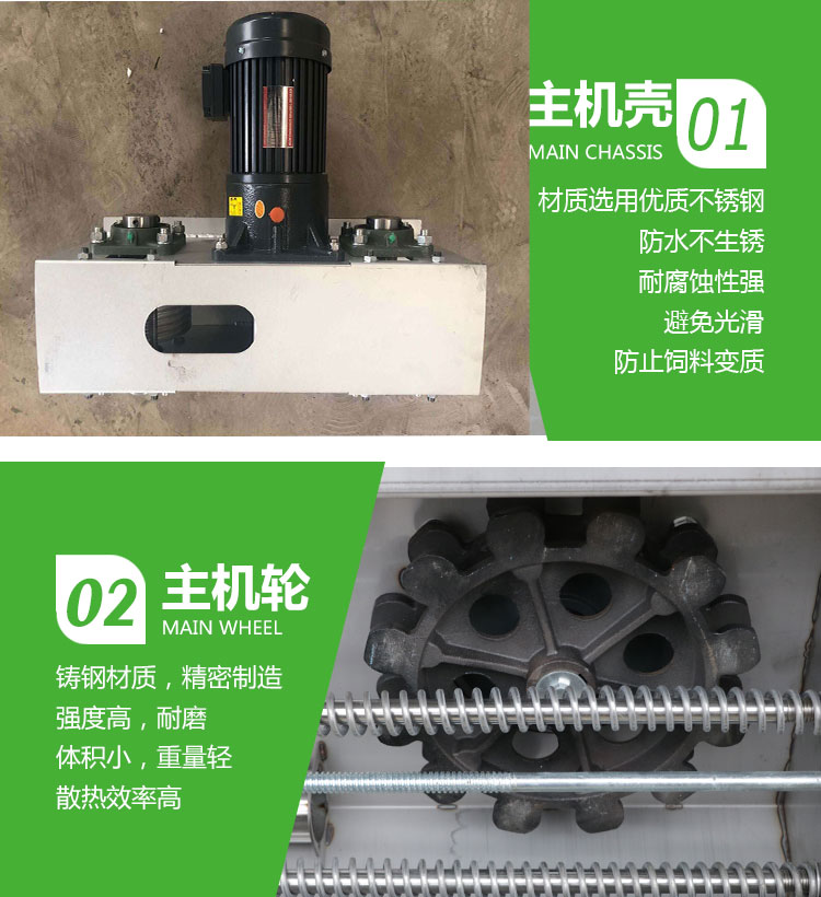 刮糞板全自動(dòng)刮糞機(jī)養(yǎng)殖場(chǎng)清糞機(jī)豬用限位欄漏糞板復(fù)合產(chǎn)床 全自動(dòng)刮糞板養(yǎng)殖場(chǎng)清糞機(jī)