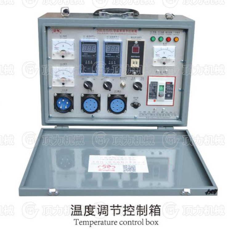 DJSLJDGLJL電熱式水冷卻／普通硫化機(jī)