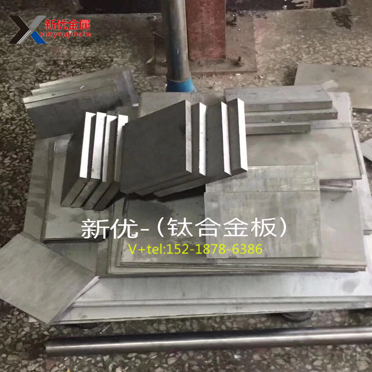 ta1 ta2 tA4 鈦棒 鈦合金棒 耐酸耐堿ta1純鈦棒 ta1純鈦棒 鈦合金
