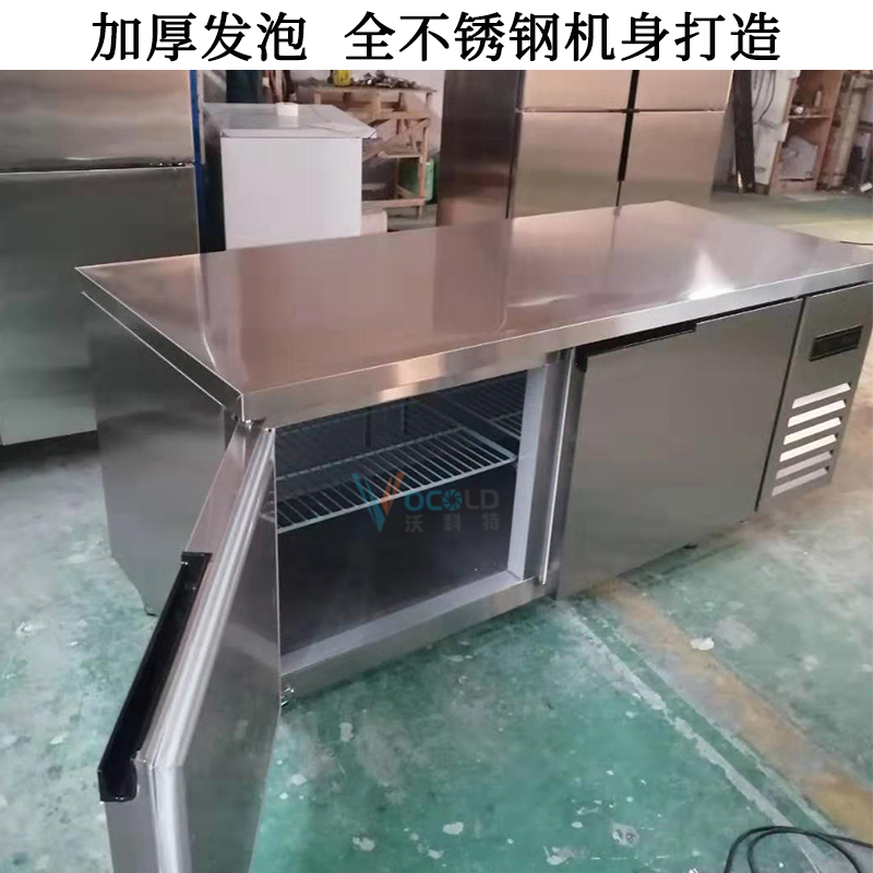 冰箱1.8米商用臥式冷藏冷凍柜可定制冷藏操作臺(tái) 沃科特冷藏工作臺(tái)