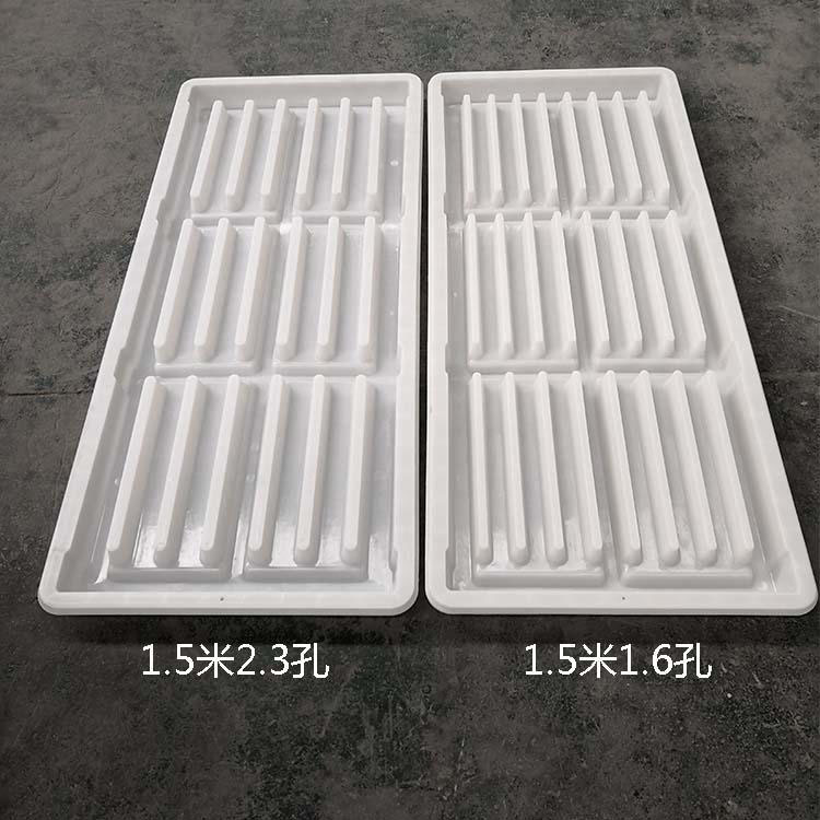 惠政漏糞板塑料模具定制