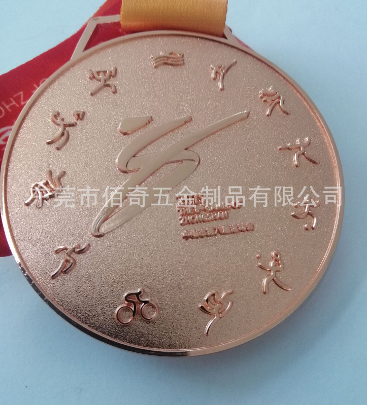 運(yùn)動(dòng)獎(jiǎng)牌供應(yīng)商 運(yùn)動(dòng)獎(jiǎng)牌哪家好