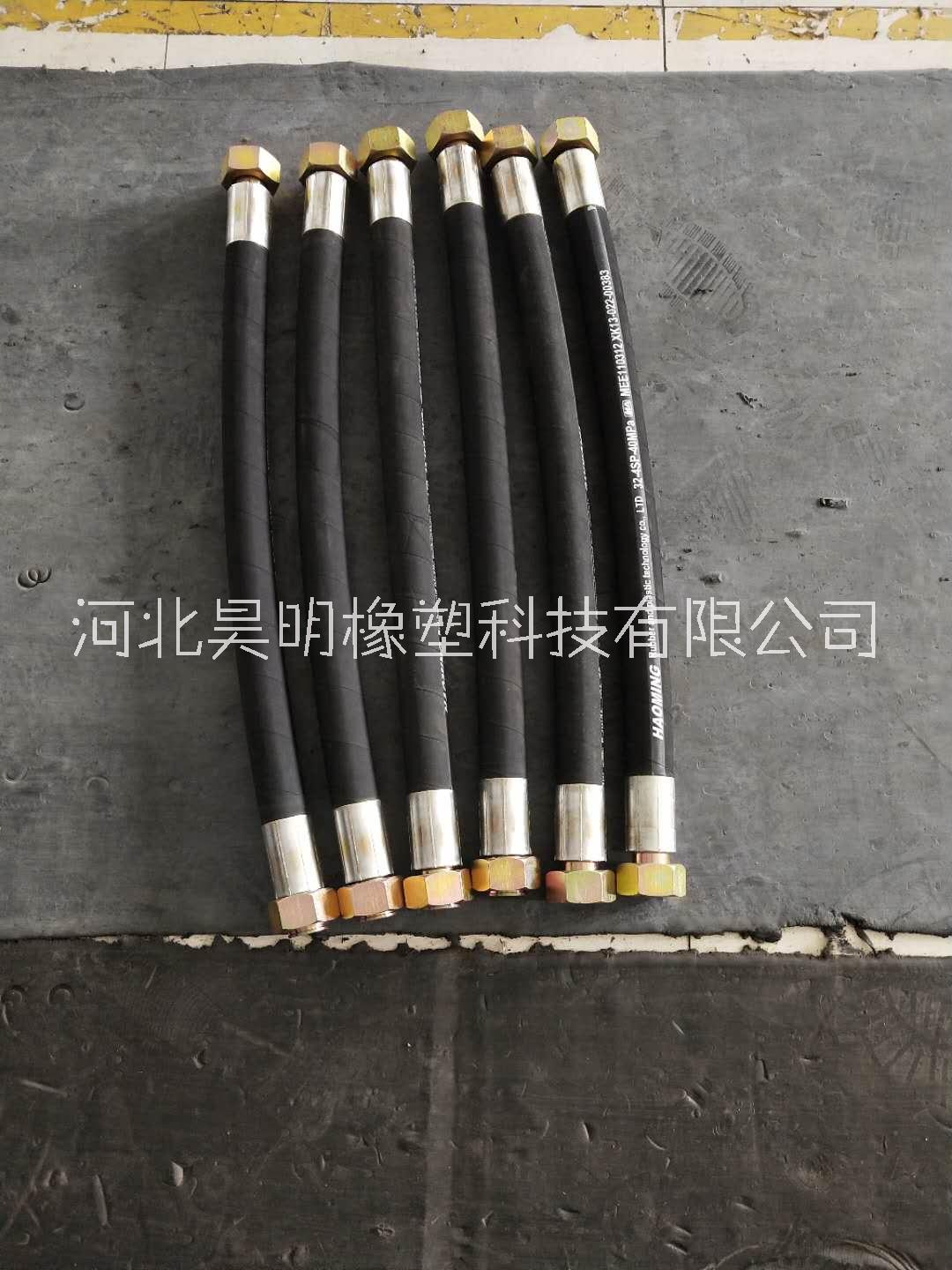 工程機(jī)械液壓膠管 16*2 19*2 16*4 19*4