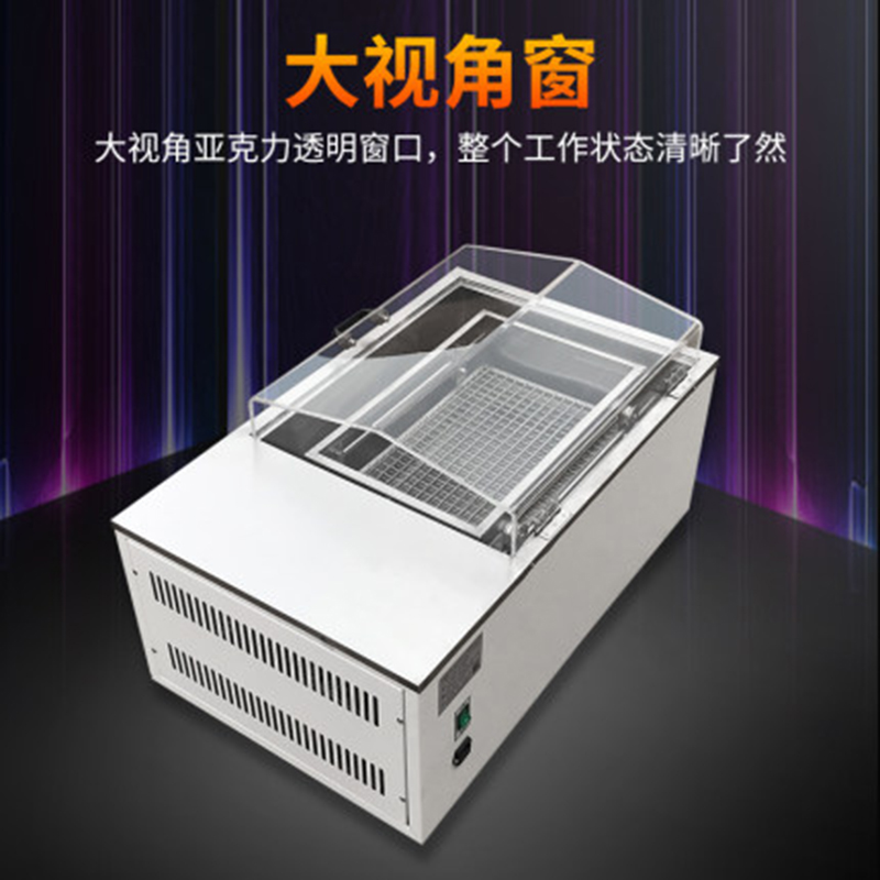 TS-110X50恒溫水浴搖床往復(fù)式水浴恒溫振蕩