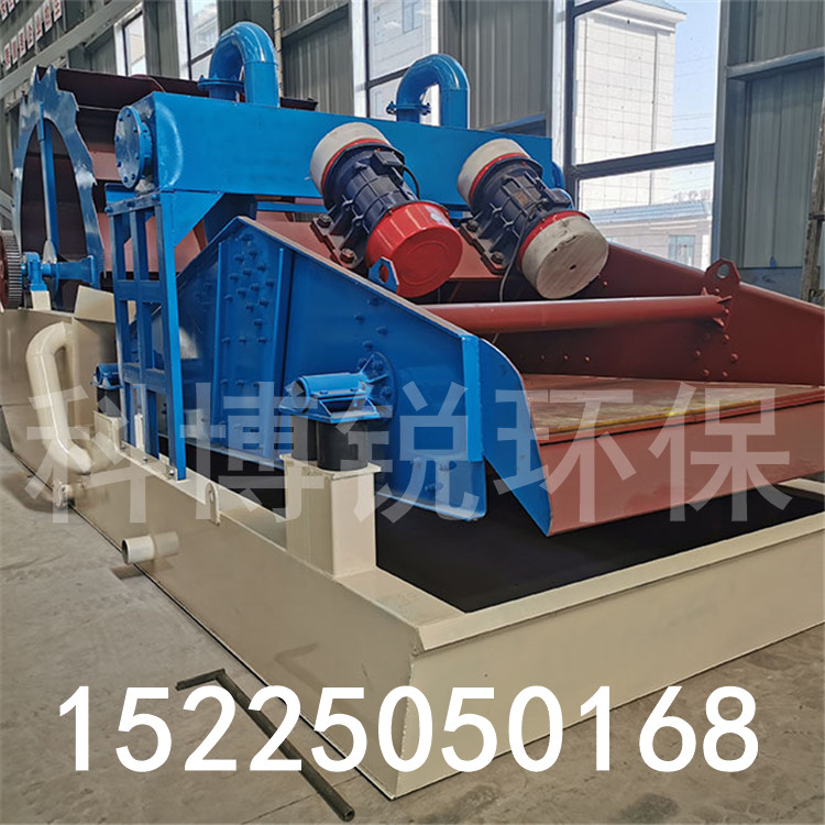 輪斗式洗砂機(jī)-細(xì)沙回收機(jī)-科博銳廠家*-細(xì)砂回收機(jī) 輪式洗砂