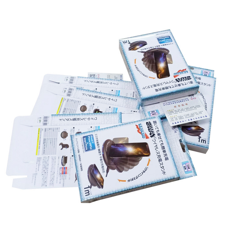 印刷禮品紙盒廠家-價格-供應(yīng)商