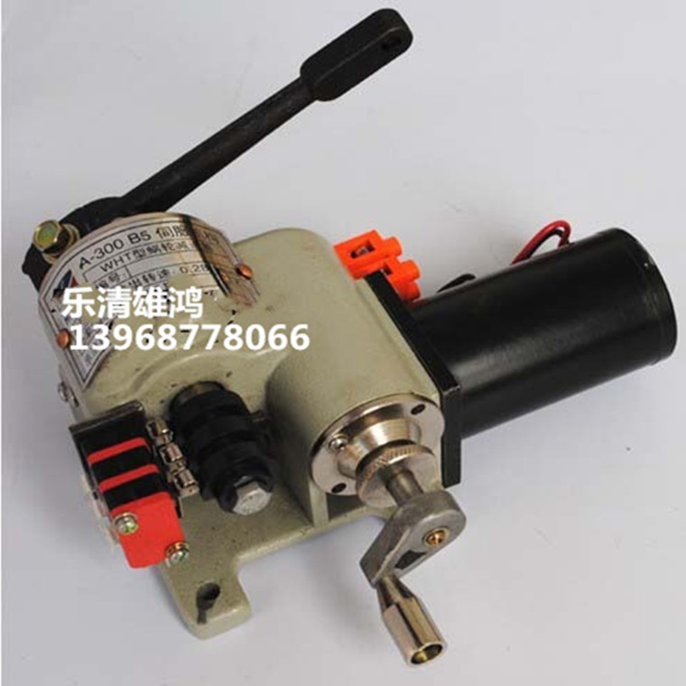 廠家供應船用伺服機構(gòu)A300B3型 A5型伺服機構(gòu)