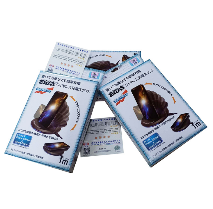 印刷禮品紙盒廠家-價格-供應(yīng)商