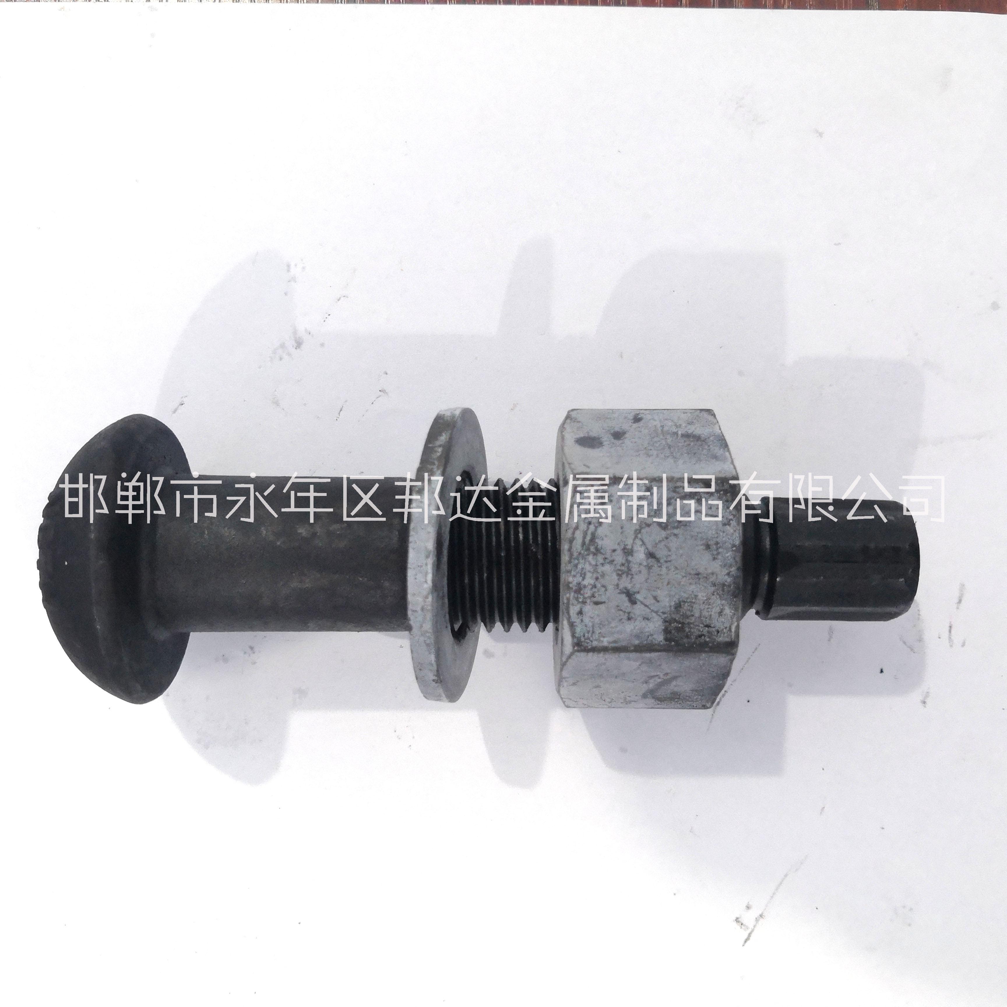 廠家直銷  10.9級扭剪螺栓  質(zhì)保價優(yōu)量大從優(yōu)