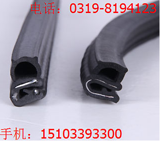 機(jī)柜密封條