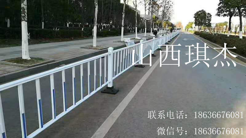 山西太原琪杰道路護(hù)欄
