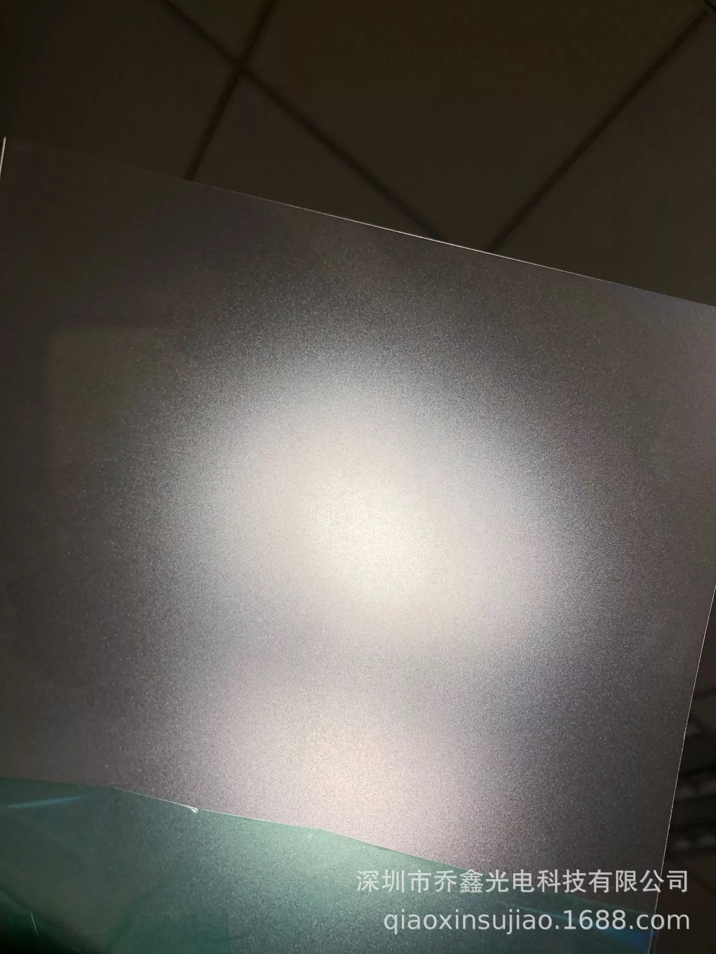 特價(jià)批發(fā)綿陽(yáng)龍華pc 磨砂膜 霧面半透明 磨砂pc 薄膜835 透明磨砂pc