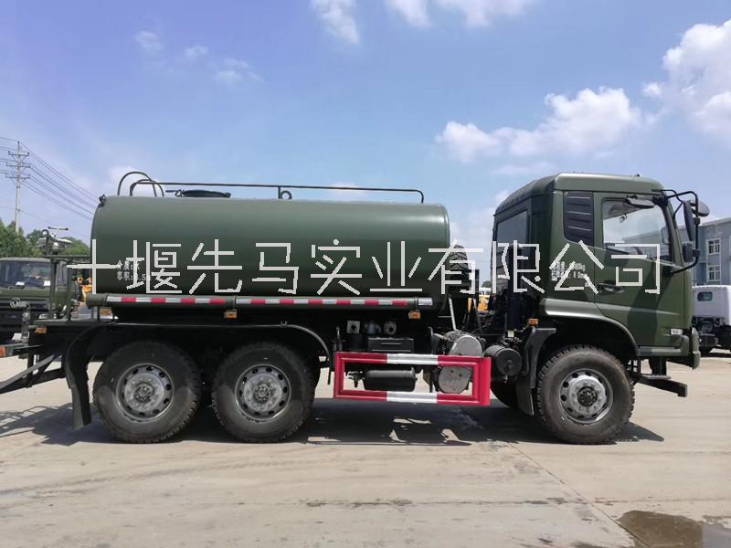 國六排放六驅(qū)越野灑水車