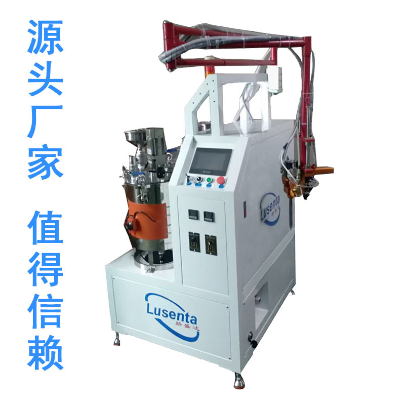 雙組份灌膠機(jī)過濾器自動(dòng)雙液灌膠機(jī)AB膠洗墻燈灌膠機(jī)熱熔膠灌膠機(jī)