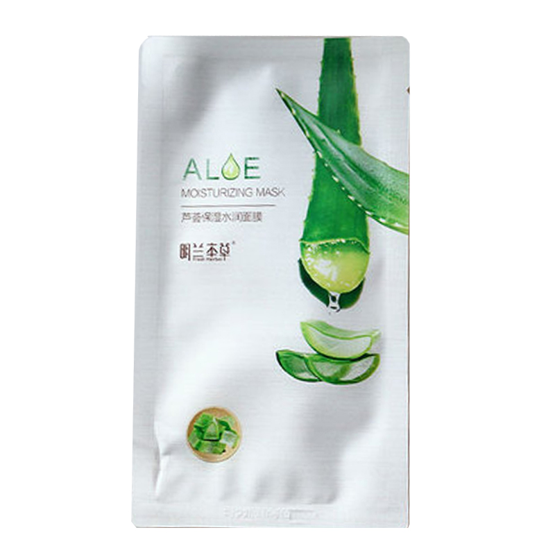 明蘭本草香櫞果光潤滋養(yǎng)面膜 香榧面膜 面膜批發(fā)