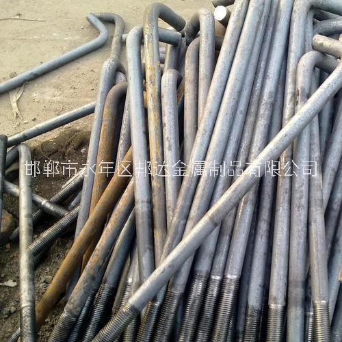 邯鄲邦達(dá) L型地腳螺栓  專業(yè)加工價(jià)格實(shí)惠