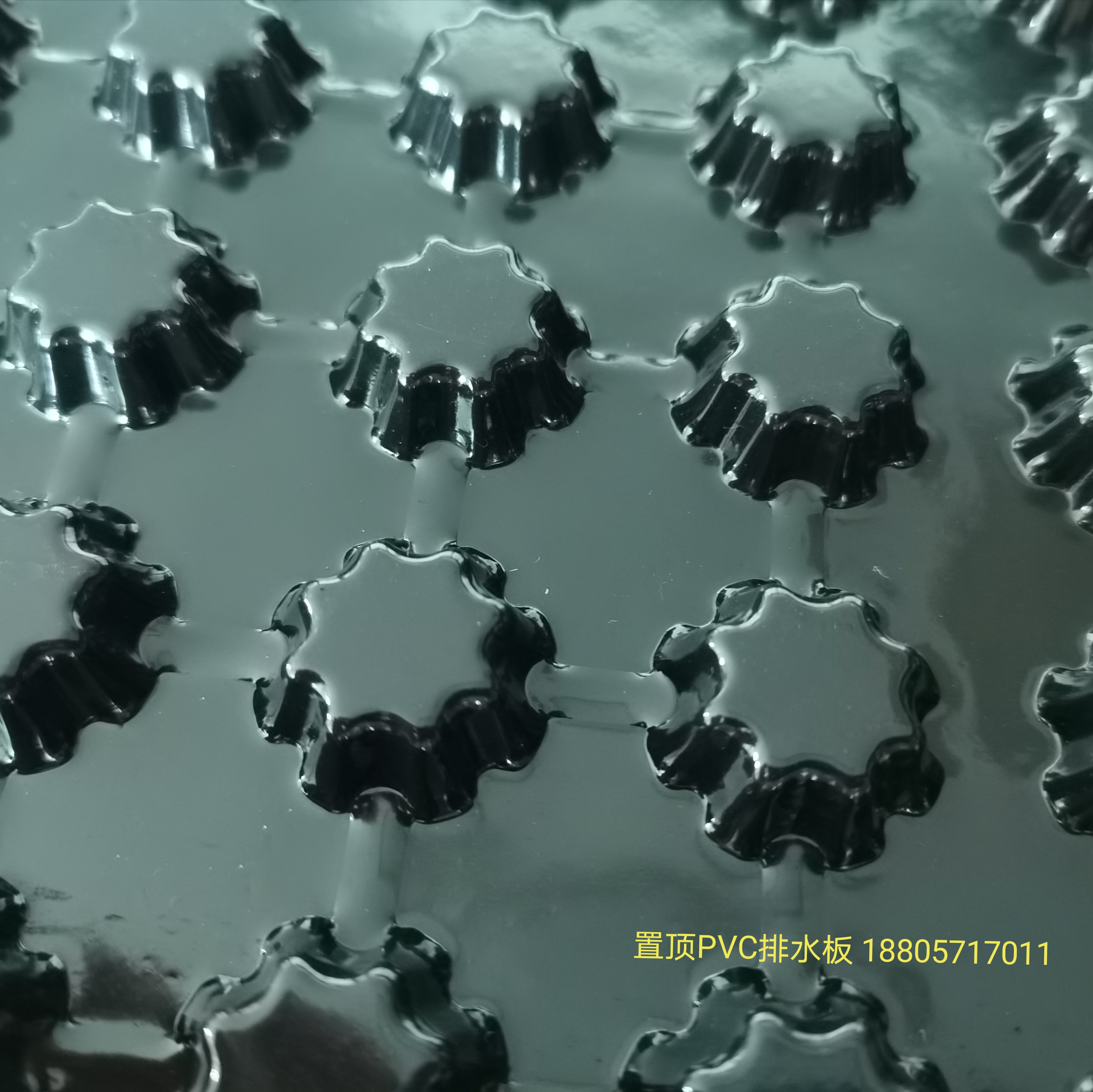置頂PVC凹凸排水板施工工藝  規(guī)格齊全 接受訂制