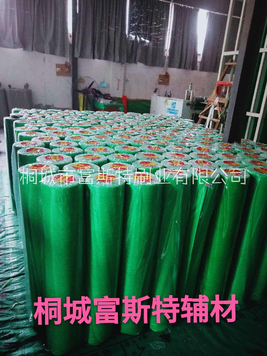 地膜定制@價格@批發(fā)@廠家