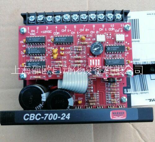 WARNER電源模塊CBC-450-24