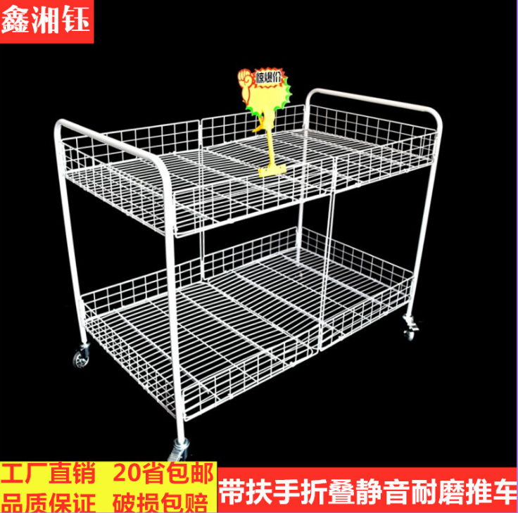 售貨展示臺供應(yīng)商 售貨展示臺生產(chǎn)廠家