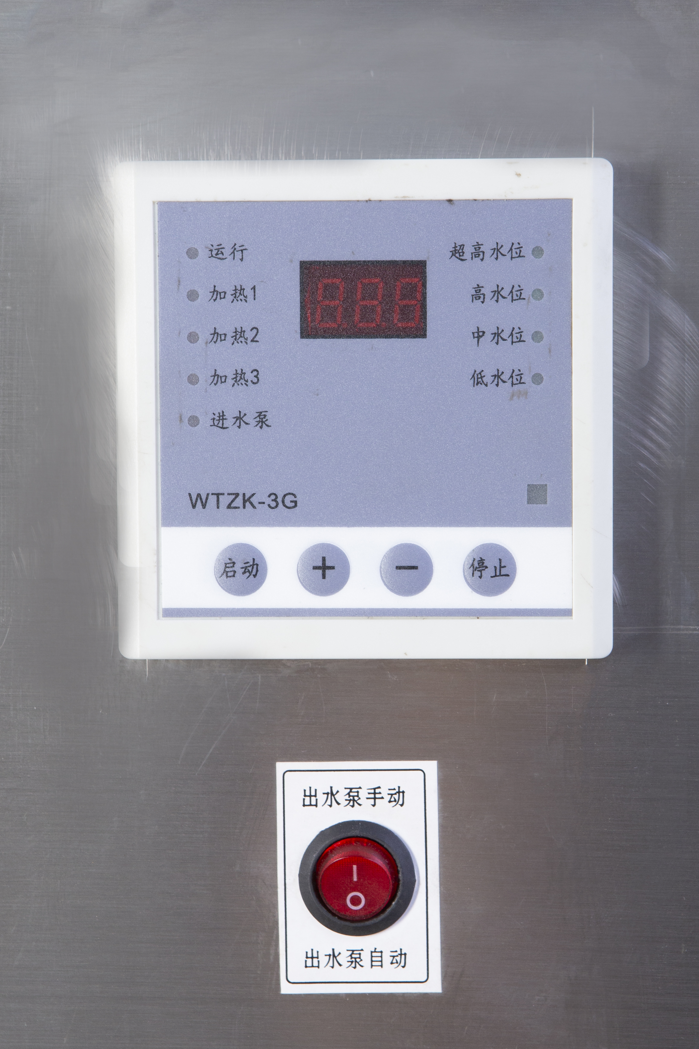 廣州冷凝式蒸汽鍋爐供應(yīng)商 冷凝式燃油氣蒸汽鍋爐廠家安裝